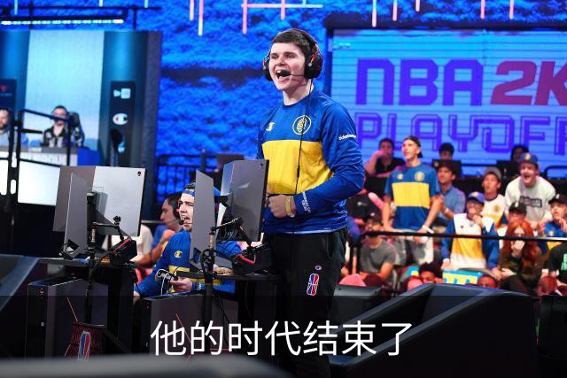他的时代结束了