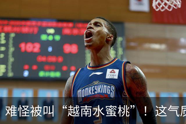 难怪被叫“越南水蜜桃”!这气质和身材,谁看了不迷糊?